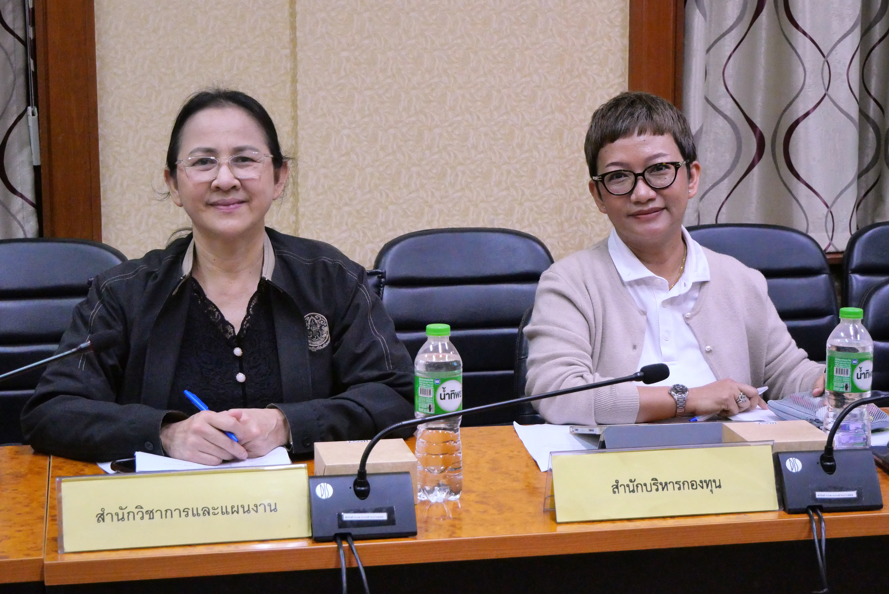 title - ส.ป.ก. ประชุมคณะกรรมการข้อมูลข่าวสารของราชการของสำนักงานการปฏิรูปที่ดินเพื่อเกษตรกรรม ครั้งที่ 7/2569
